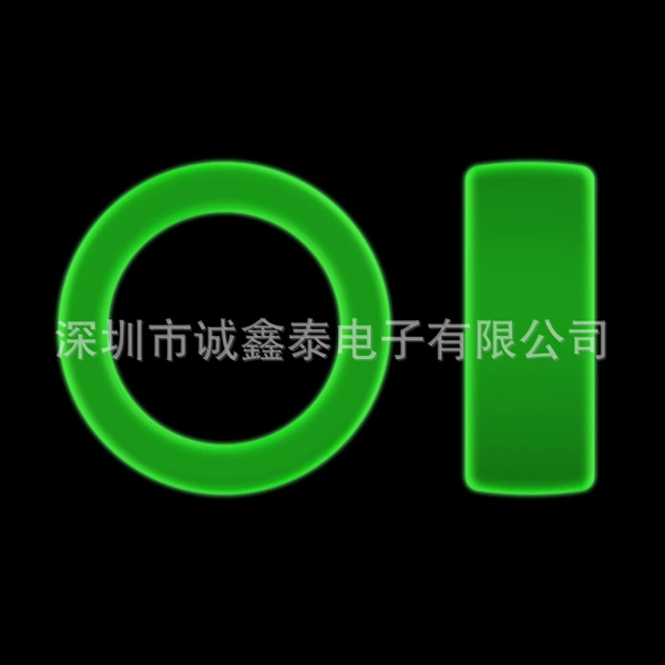 S-code luminous green + opp bag