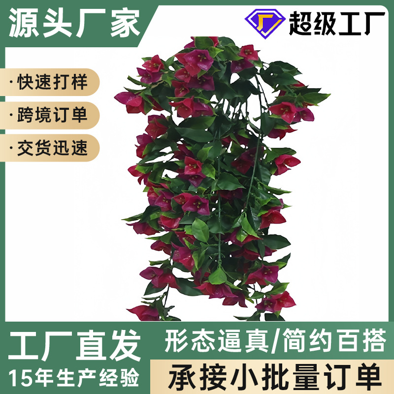 Simulación al aire libre colgante de pared anti-ultravioleta colgante de pared falso de plástico UV al aire libre colgante de pared colgante de múltiples ramas y hojas de PE grande