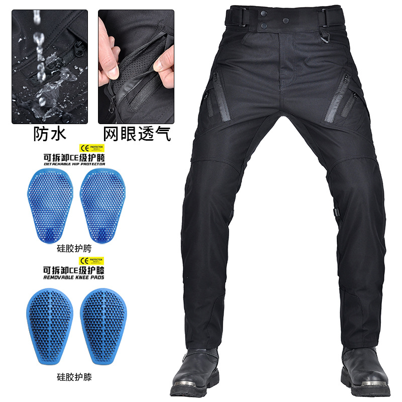 VOLERO motocicleta anti-caída ciclismo pantalones impermeable a prueba de viento transpirable elástico cintura alta motocicleta anti-caída pantalones protección de silicona