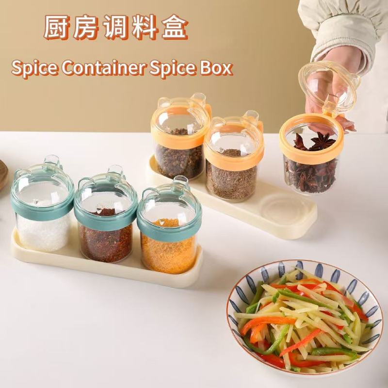 家庭用粉末透明調味料ボトル塩ボトルキッチン小型調味料瓶コショウMSG組み合わせ調味料ボックス|undefined