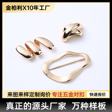 ���ٮ����������n��r�������αȻ������Ƥ���۰�A�κϽ𴩾���