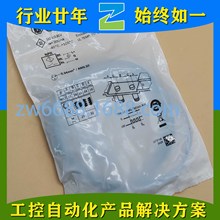  IMF30-14BPSNCOS IMX18-30NPOZU2S SICK