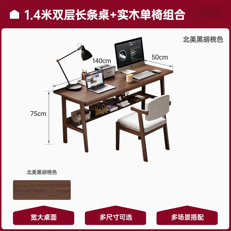 Mesa de escritorio de madera larga y estrecha contra la pared para estudiantes de escritorio de escritorio de escritorio de escritorio para adultos