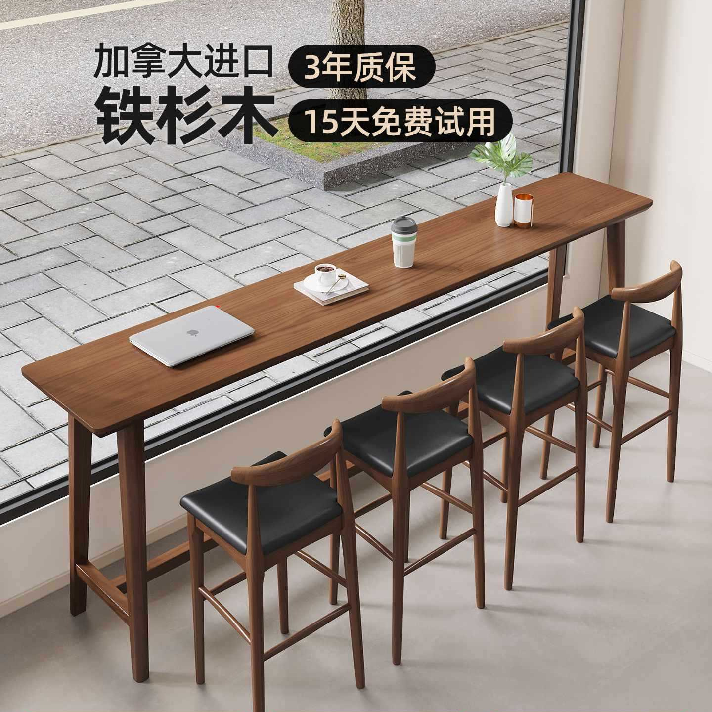 Milk Tea Convenience Store Solid Wood Bar Table Commercial Cafe Window High Table Bar Wall Long Table 1219
