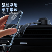 �羳܇�d�֙C֧�ܱȁ�������Դ֧��MagSafe���������֙C֧�����