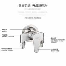 ?304���P����b��ԡ���^����ˮ�y���ܟ�ˮ���_�Pϴ�軨�����b