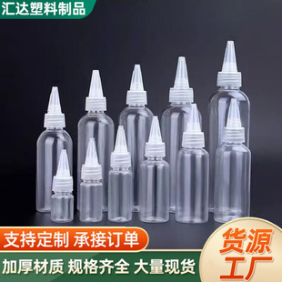 �F؛5~300ml�D��ƿ��Һ���bƿ�{ɫ����ƿ���petҺ�wƿ͸�����wƿ