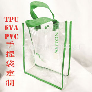 ����PVC�����PVC���ֶY���۱�ϩĥɰ����܇��늉�����ӆ���YƷ