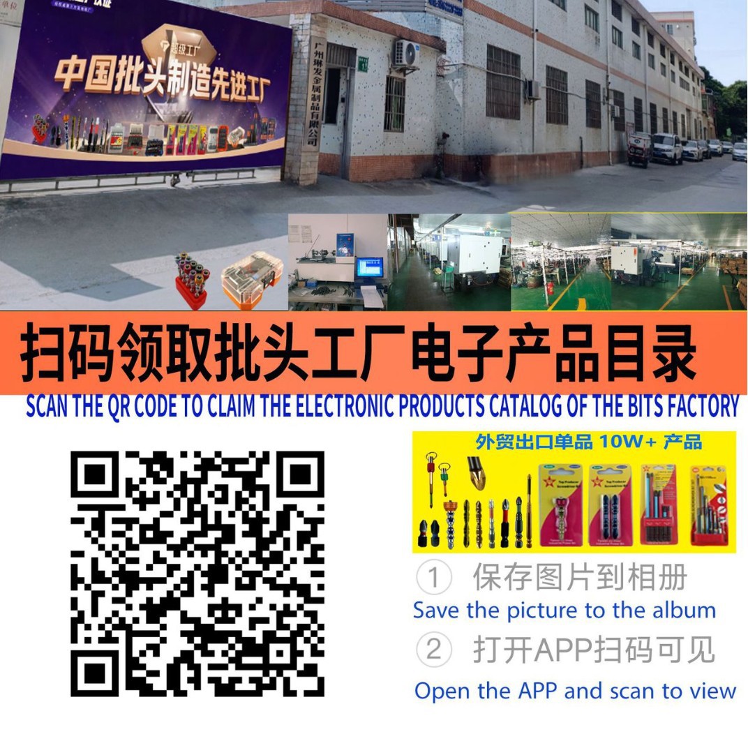 txƷ��S2һ����ͷ25mm��������綯����ͷ��