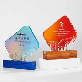 工厂年会水晶奖杯加工定制十周年纪念品庆典数字LOGO造型奖牌批发