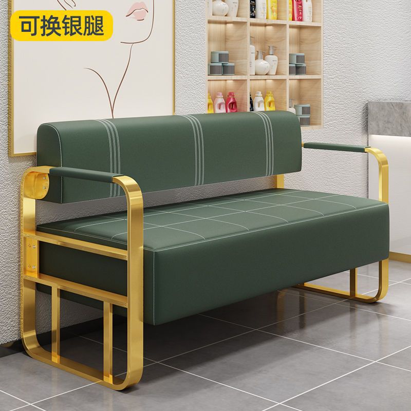 Barbería en línea sofá silla de espera salón de peluquería de uñas sala de estar sofá silla de espera de moda image 11