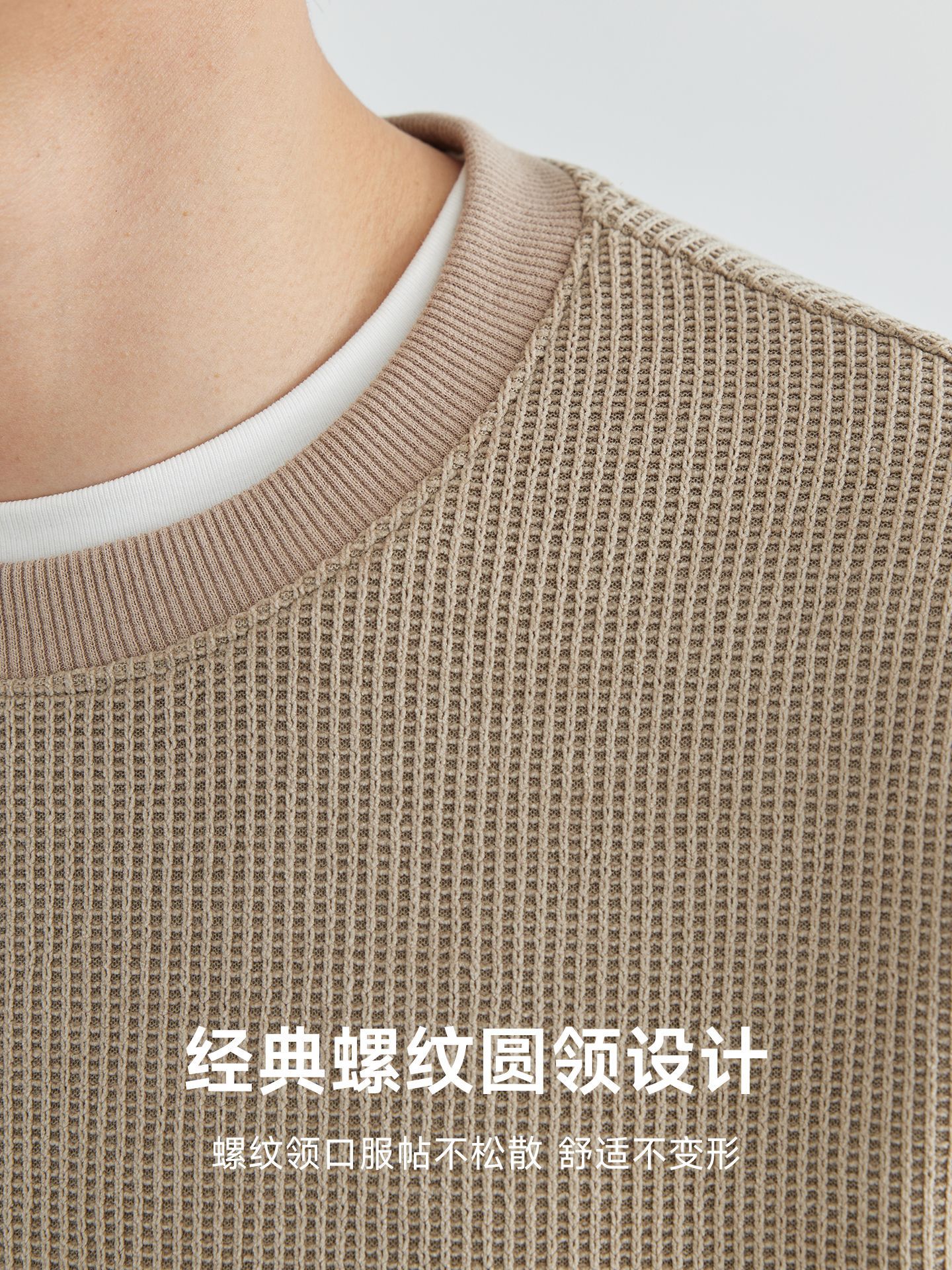 Velvet and Thickeneded High-End Spliced Round Neck Men's Sweatshirt 2025 Spring and Autum New Slightly Loose Pullover Top