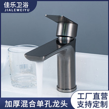 ����ˮ���^ ��ɫ̨����ԡ��ϴĘˮ���^ ����ο�������^���l