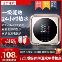 ��С�N��5L��ˮʽ��ˮ���N����ˮ��С������̨�¼���