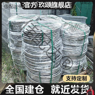 Anti-falling net sewer well net round manhole cover sewage well cover net municipal anti-falling net protection net stainless steel