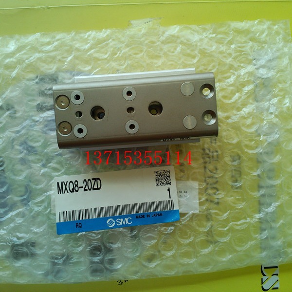 SMC 新款滑台气缸 MXQ8-20ZD, 替代MXQ8-20A的新款