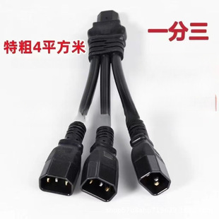 4ƽ��늄�܇Ʒ�ֲ��^һ�ֶ�һ�����D�Q���ƿ܇늳؁K�D�Q���^