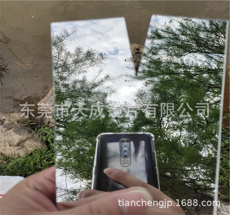亚克力PC PS镀铝镀镍镜片 箱包镜片 背胶镜