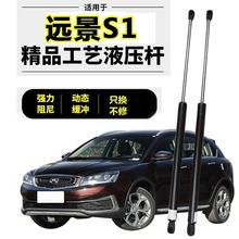 �m��2018 19 20�����h��S1����Һ���Uβ�T���T֧�ΗU�⏗��