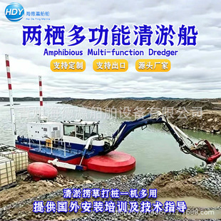 �����ݽ�ˮꑃɗ����ബ�ӵ����ٴ� ˮ��ʽ���ബ�๦�����ٴ�