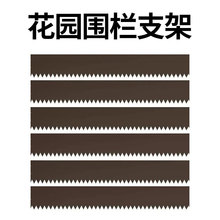 ��ƺͥԺ���@���ه���֧���A��ʽ�M�b�߅֧��ľ���۰�ʽ����