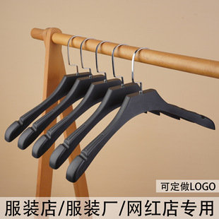 ��ɫ�����¼ܷ�ľ�y�o�۷����������b���h��Ů���b���¼����llogo