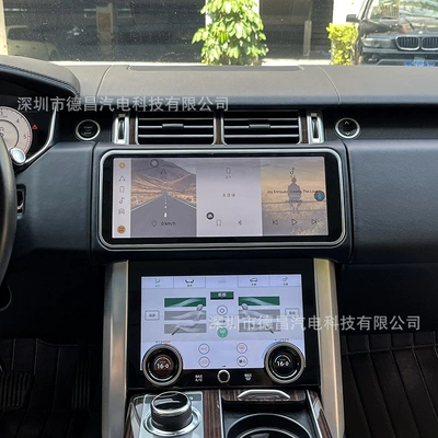 13-17 Models of Land Rover Range Rover Executive Edition Car Android Navigation Bluetooth Radio 12.3inch Multimedia L405