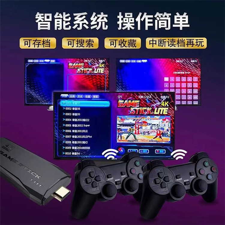 Consola de juegos casera M8 transfronteriza con TV HD 4K inalámbrica manipulador rocker doble juego retro image 3