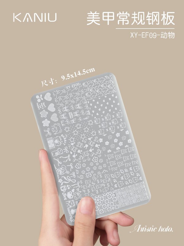 ネイルアート転写シート 新デザイン レース柄 チェック柄 デニム柄 花柄 蝶柄 漫画柄 キティちゃん柄 大判プリントネイルシート|undefined
