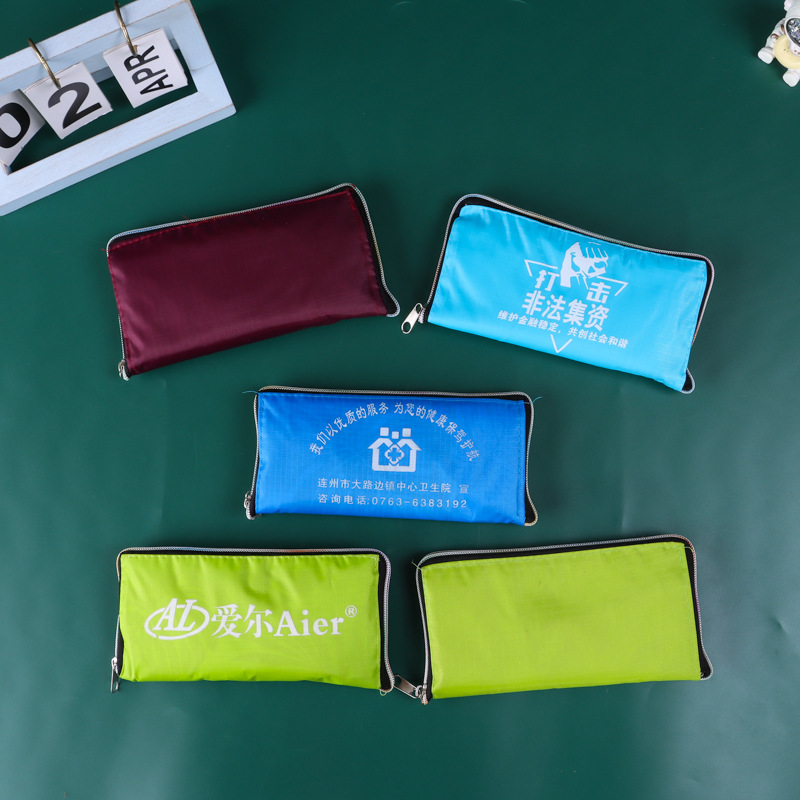 批发可折叠收纳涤纶布袋 大容量DIY超市购物袋 多色拉链手提袋