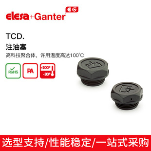 ��ɫ�����w�S�ӹ̾�����������ɯ���� TCD. ע���� �߿Ƽ��ۺ��w