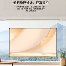 Ƕ��ʽ늄��컨ȫ�[��������������֧��4k����������ҿ͏dӰԺĻ