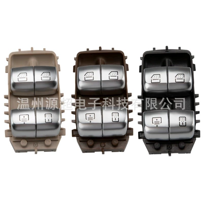Window Button 2229059808, Glass lifter