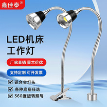 LED�C�������􏊴���ʽ���I�O��C̨������A�ӟ��S���o��ů��24V