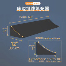 双床楔形枕床头板枕头/床垫楔形单人床跨境隙填补床头板缝隙填充