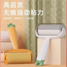 粘毛器纸强力除毛器衣服滚筒塑料替换芯衣物宠物粘毛刷批发去毛球