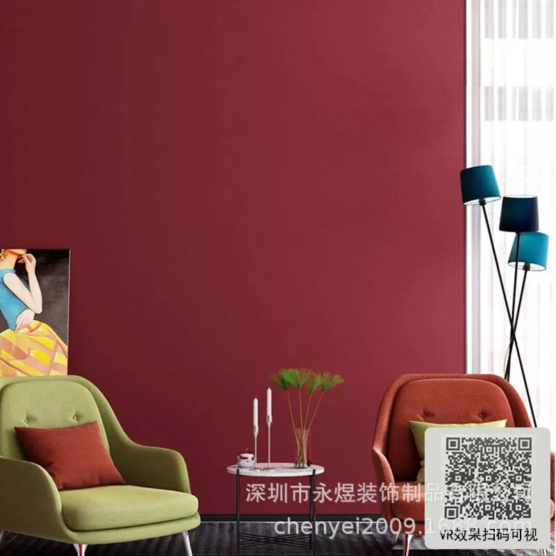 深红色高精密墙布无缝全屋卧室客厅纯素色墙纸背景正亮色工装壁布