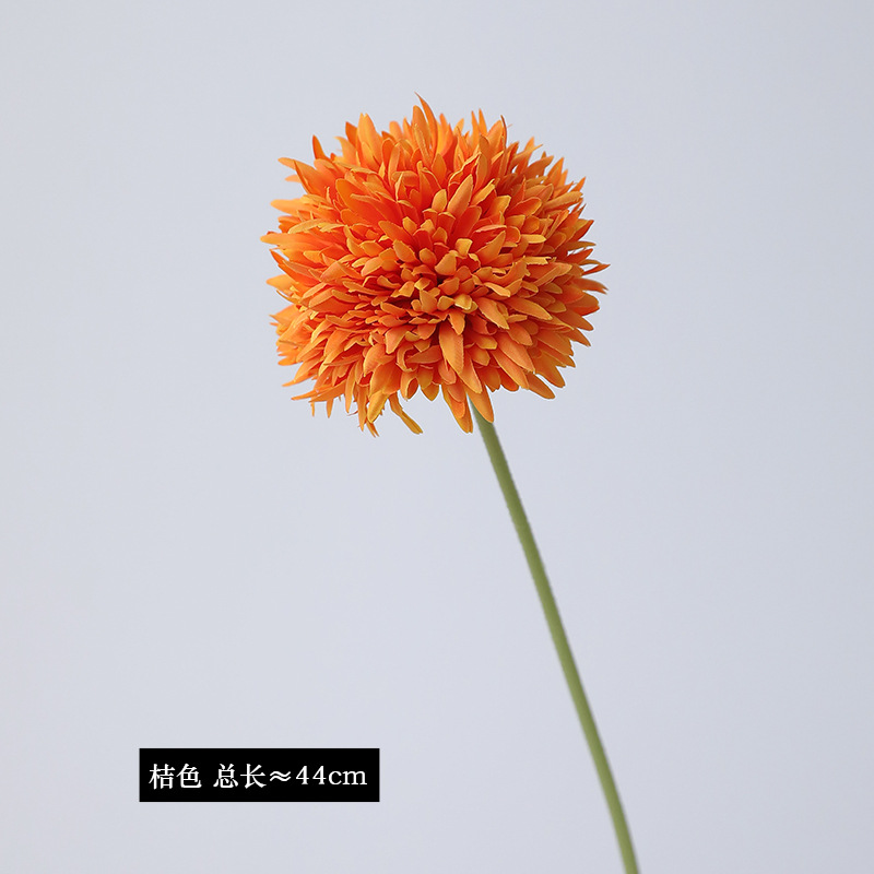 주황색