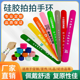 �S��ֱ�N���˼�ɫ�����֭h�W����ͨ��ӡžžȦ���󎧃�ͯ�b�Ʒ