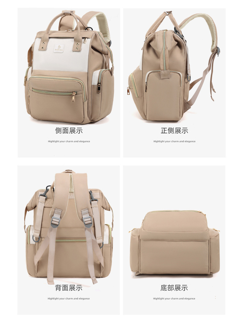 New baby and mother bags: large-capacity storage, mommy bag, portable double-shoulder hand-held mommy bag, multi-functional baby bottle and maternity bag undefined