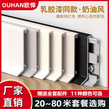 �����L�X�Ͻ����_������ʽ�����N�_��6cm8���ײ��P䓽��ٵ��_���l