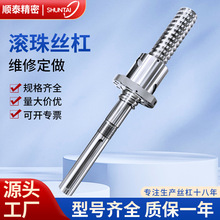 �Ͼ��S�Ҽӹ��ǘ˟o���m�p��ĸ�L��z�ܸ��C���L��z�U����