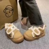 Khaki nude shoes