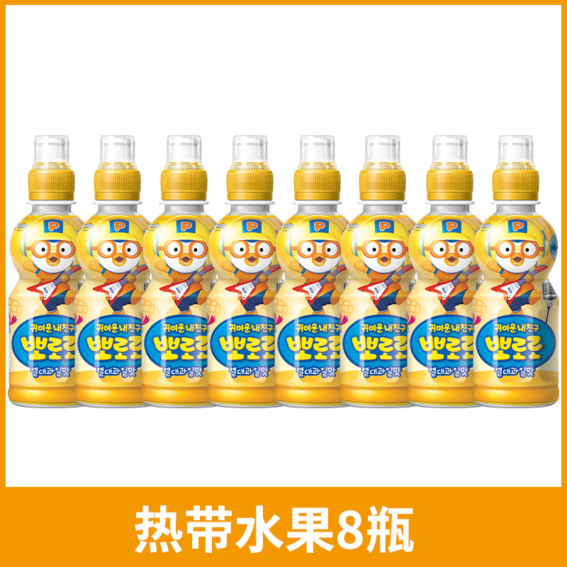 8 bottles of tropical fruit