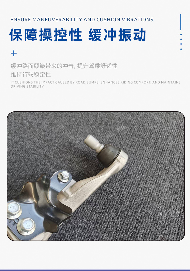 54501-1Aa0A Is Suitable for the Lower Suspension Control Arm of Nissan 09 Murano Z51