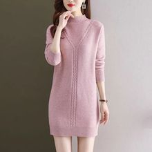 半高领中长款毛衣女秋冬新款内搭针织衫纯色长袖打底衫洋气上衣潮