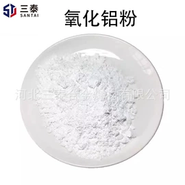 焊丝;焊条;其他金属粉末