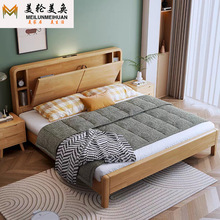 北欧实木床1米8主卧双人床床头可储物 橡胶木1.5米气压高箱储物床