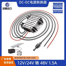 模块开关电源;稳压电源;其他电源