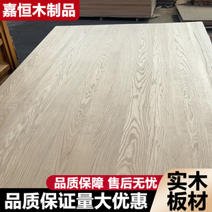 AA���t��ֱƴ��Ҿߌ�ľ��EO��ɴ��׿��ԭľ���ı�����Ϟľ